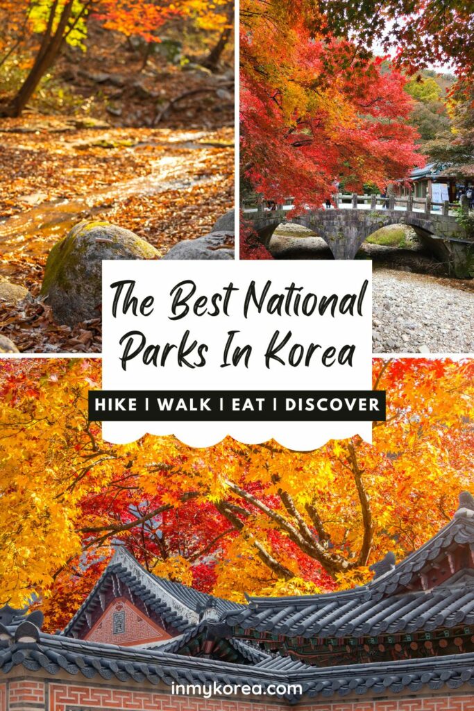 The Best National Parks In Korea Pin 1