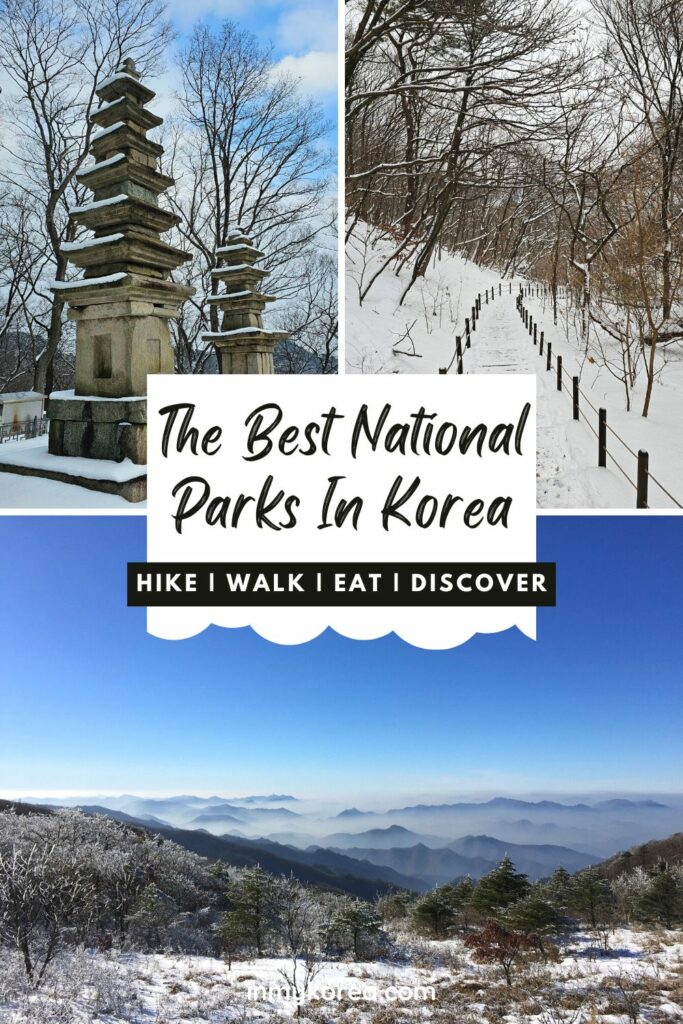 The Best National Parks In Korea Pin 3