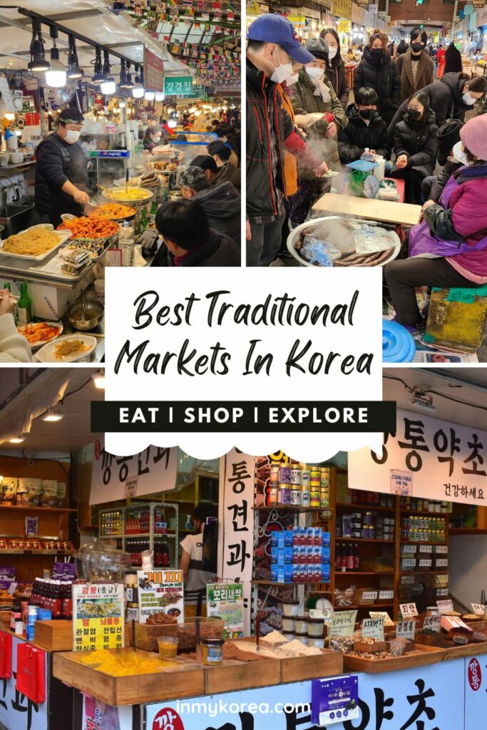 Best traditional markets in Korea Pin 2