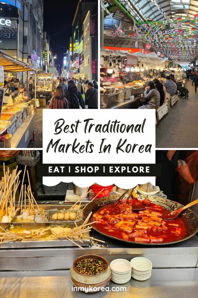 Best traditional markets in Korea Pin 1