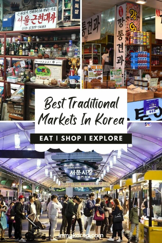 Best traditional markets in Korea Pin 3