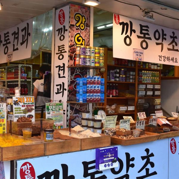 Traditional Korean goods at Gukje Market Busan
