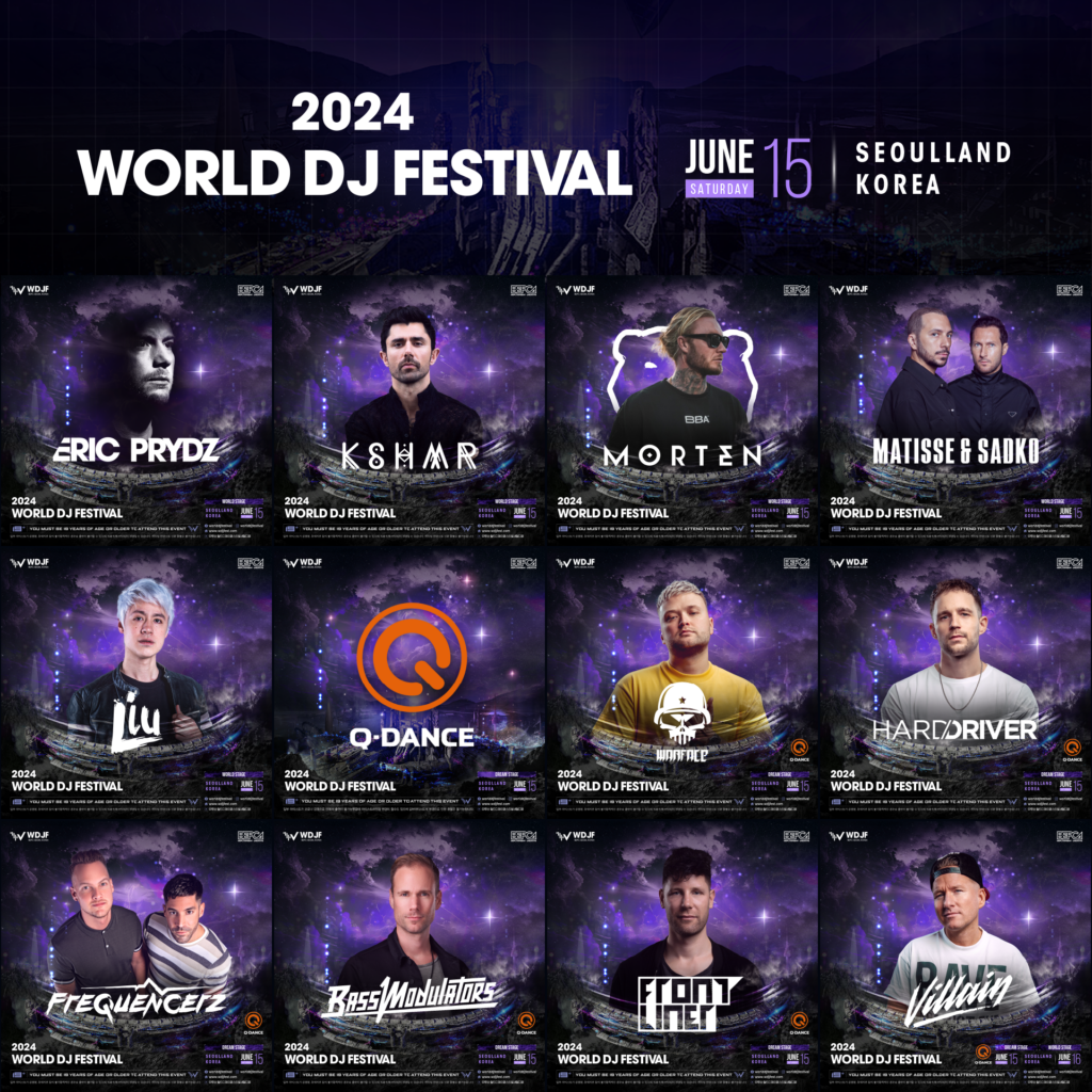 2024 World DJ Festival in Korea Lineup of artist Poster 