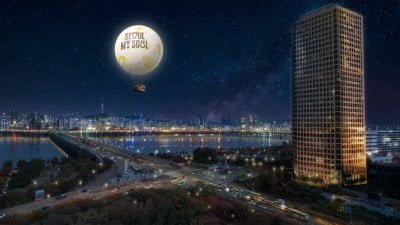 The Moon of Seoul Rendered/Designed by Seoul Metropolitan Government
