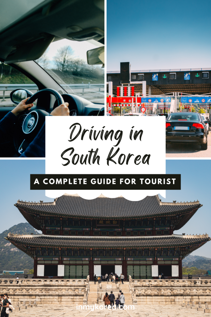 korea driving tourist