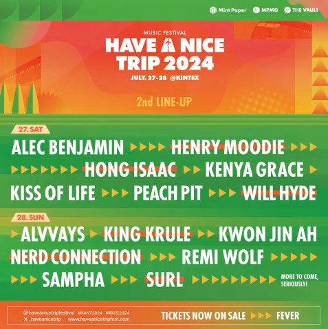 20 amusing activities for Seoul in Summer 2026 35 Have a Nice Trip 2026 Music Festival (dates TBC) in Korea Lineup of artist