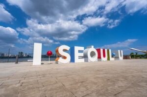 i love seoul in yeouido seoul