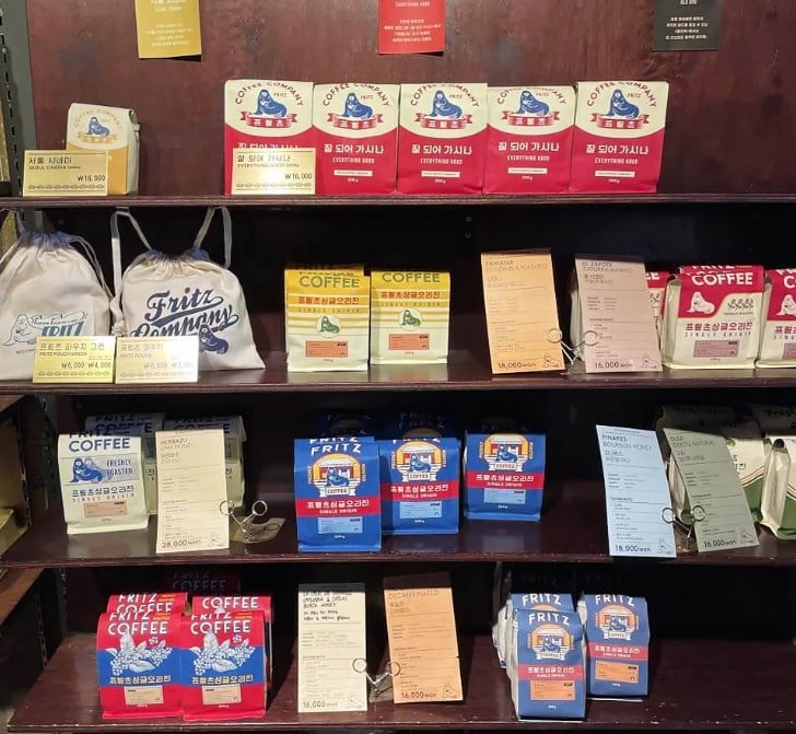 fritz coffee dohwa merch