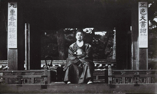 20 Best Cafés in Seoul You Should Visit in 2025 1 Emperor Gojong of the Korean Empire