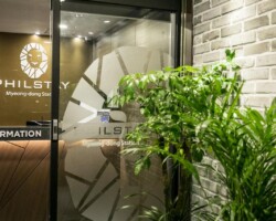 Where To Stay In Seoul 2026: District Guide For Tourists 52