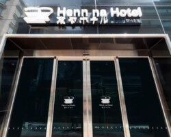 Where To Stay In Seoul 2026: District Guide For Tourists 36